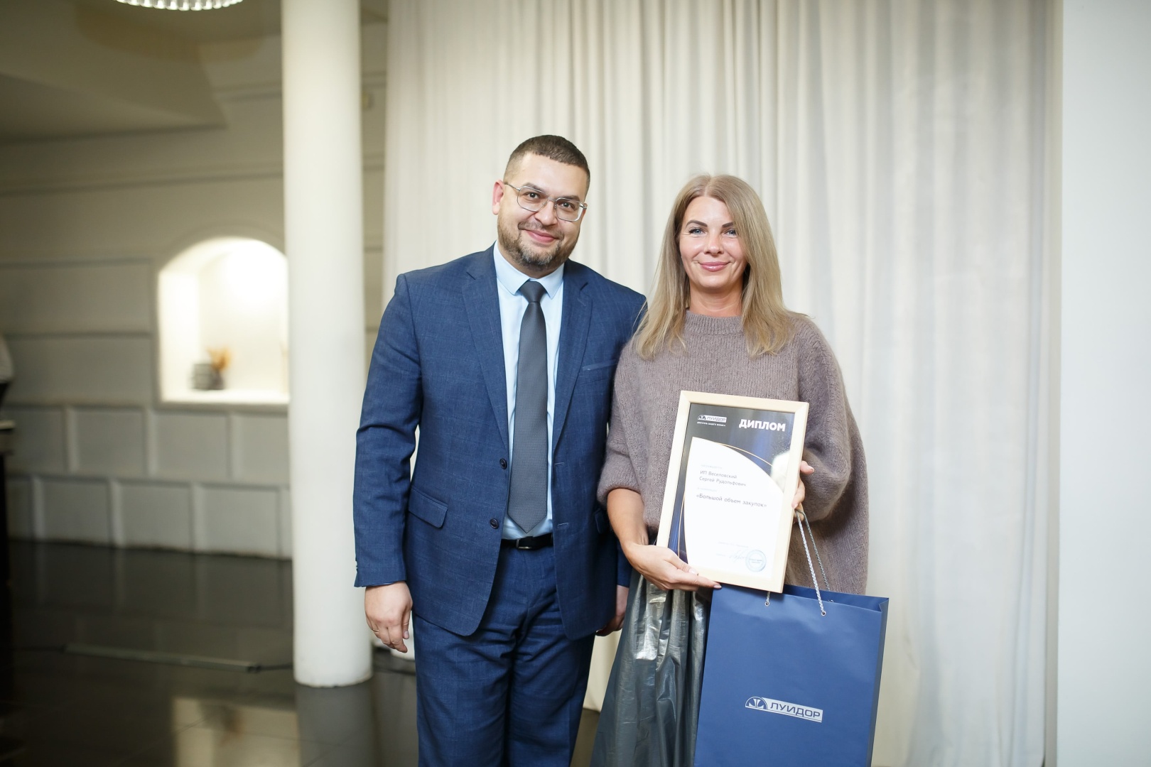 massbook.ru-1060-min.jpg