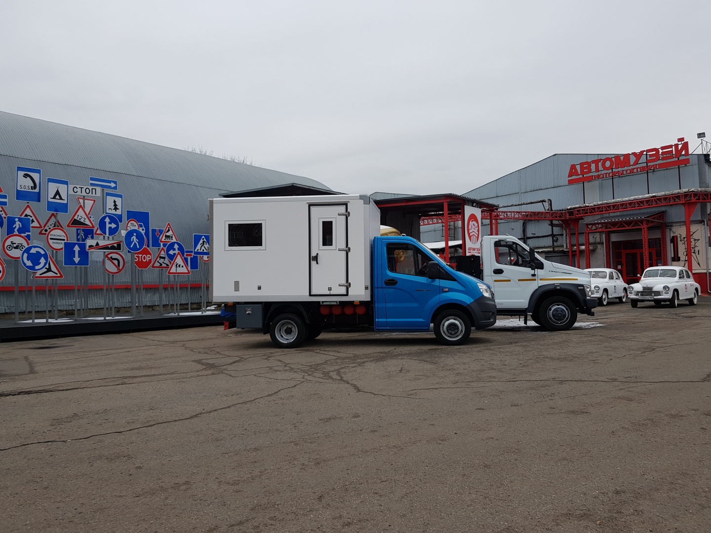 20191101_113158-min.jpg