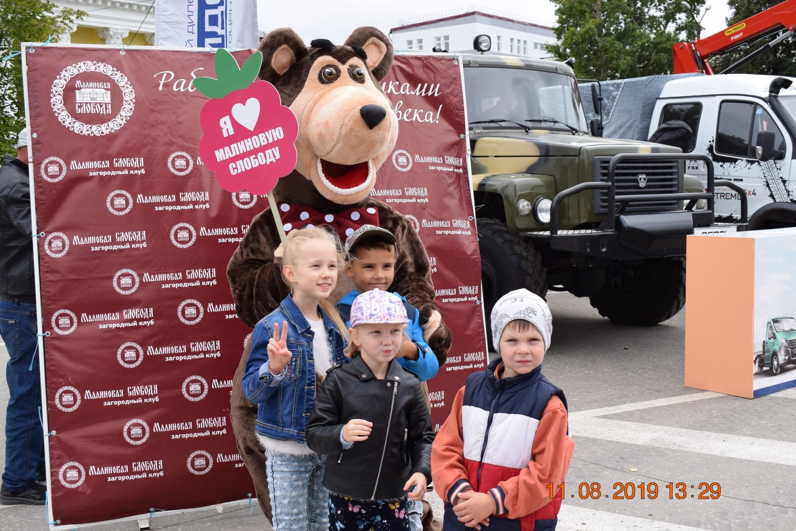 DSC_0810.JPG