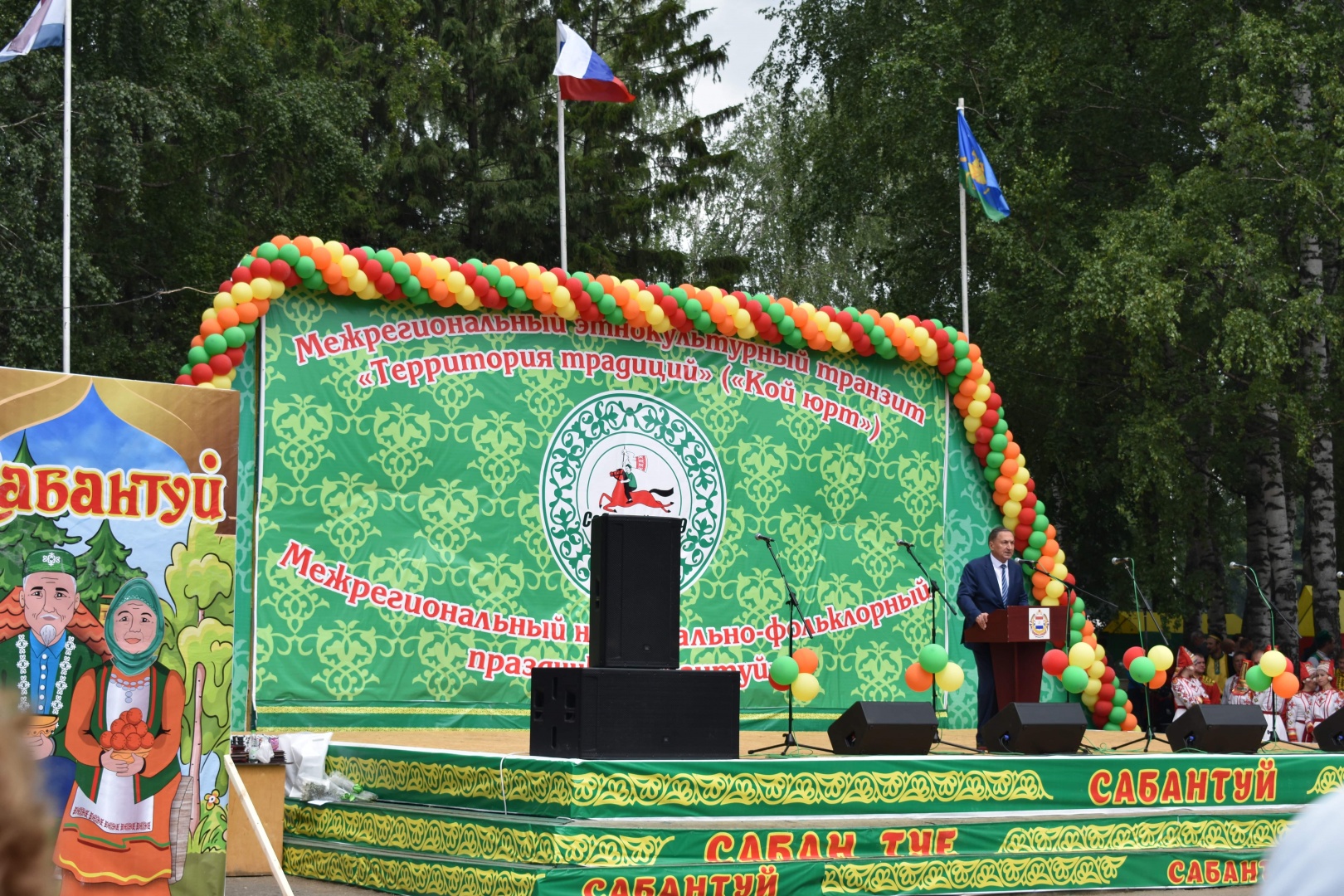 DSC_0354-min.JPG