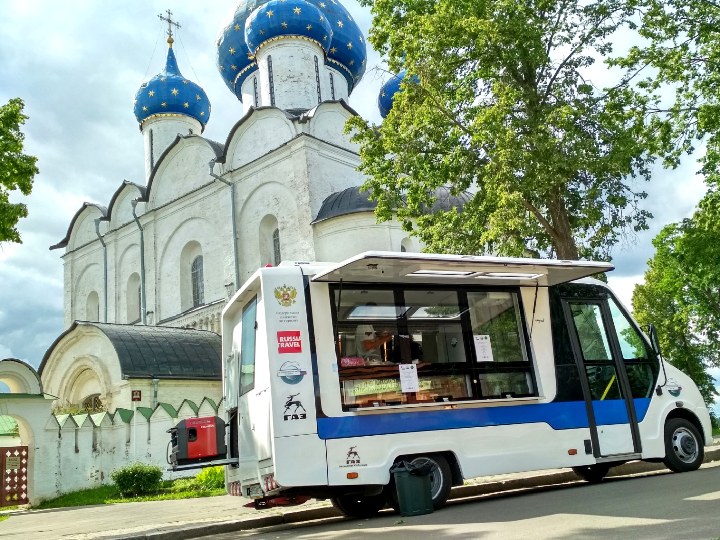 гастро.jpg