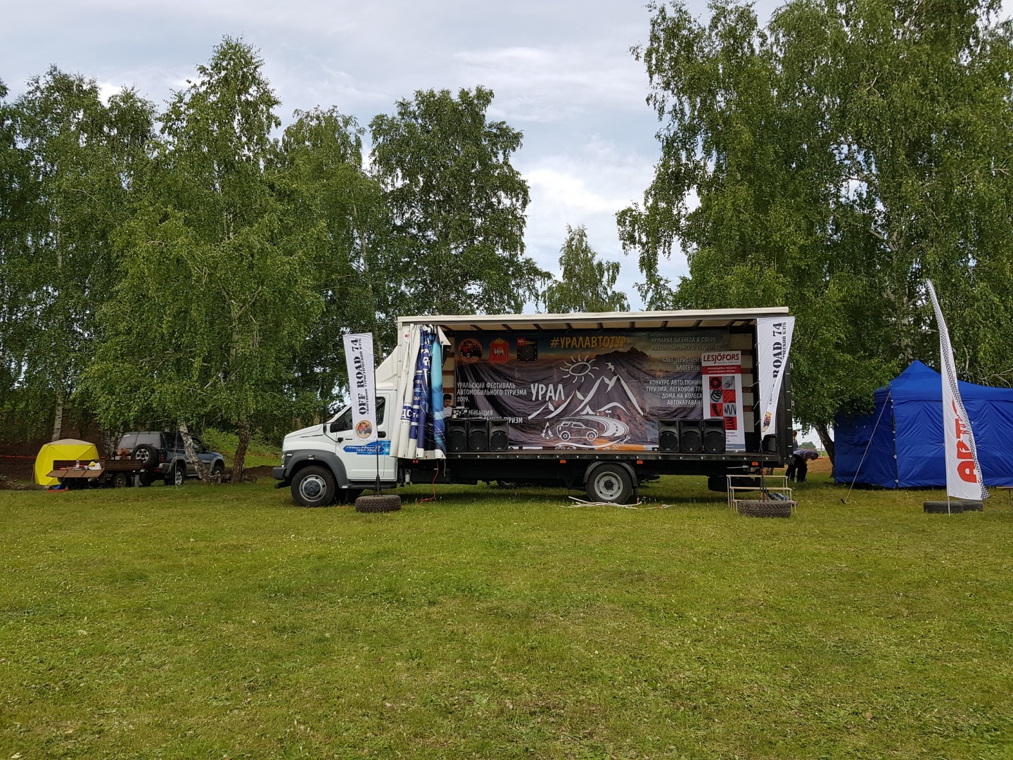 20190720_132442.jpg