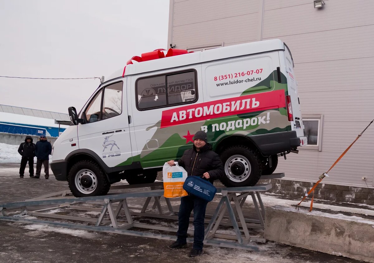 элемент лизинг2.jpg