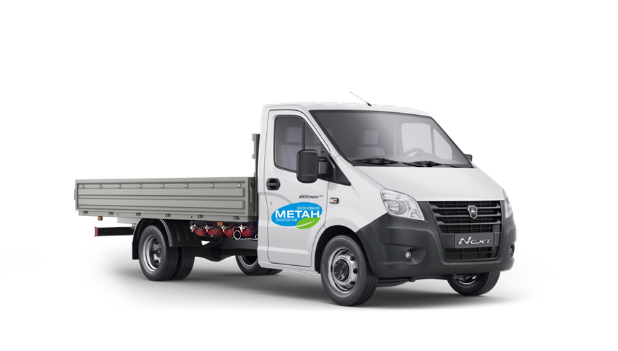 ГАЗельNEXT CNG.jpg