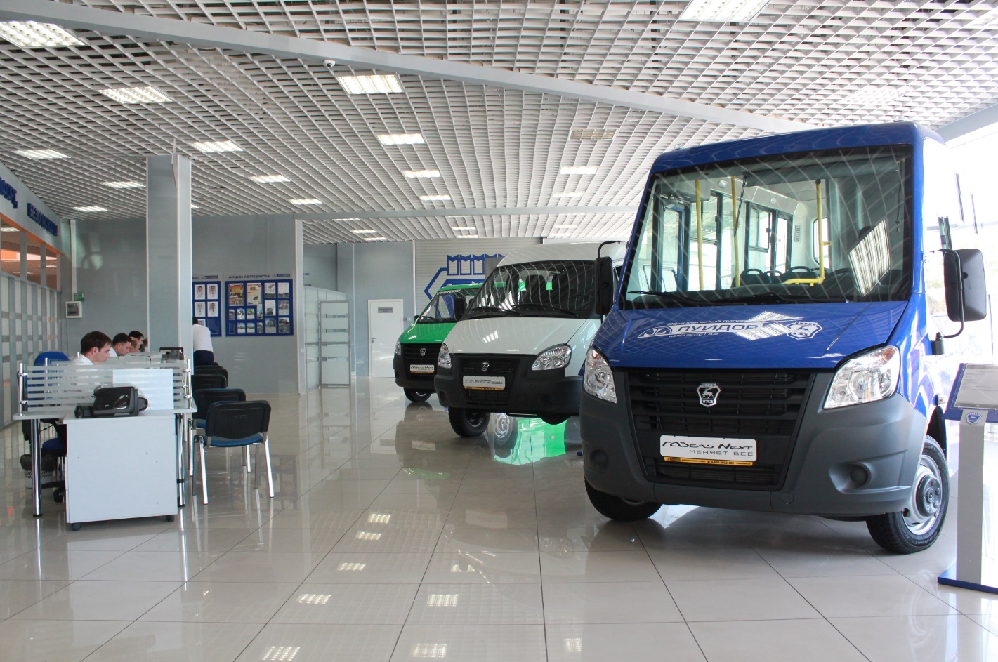 фото 4.jpg