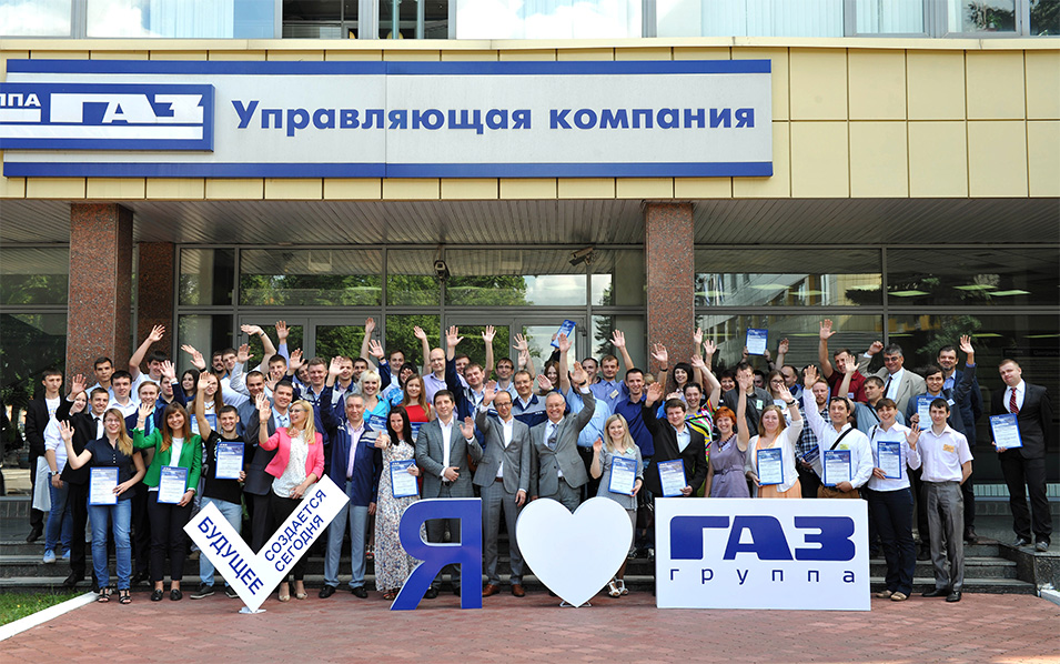 Финал конференции.jpg