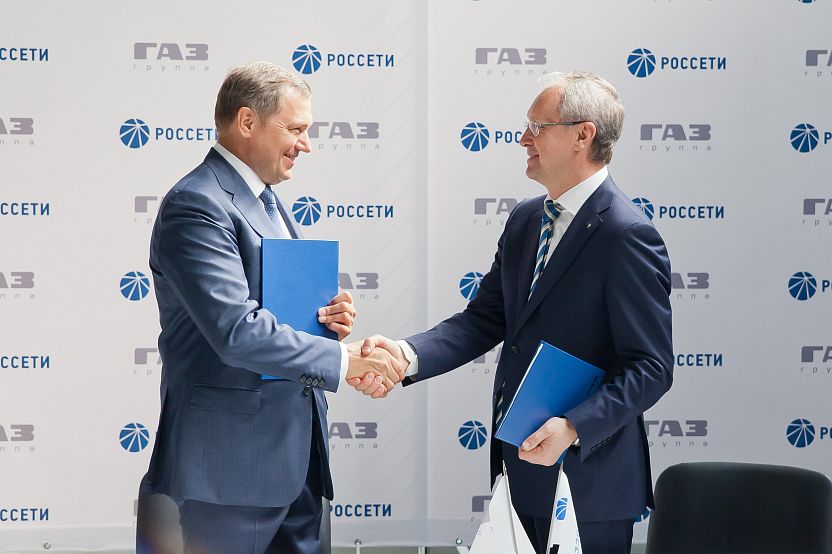 «Группа ГАЗ» и ПАО «РОССЕТИ» создадут в России инфраструктуру для электротранспорта